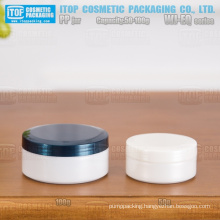 WJ-EQ Series special recommended 50g and 100g single layer glossy finish beautiful proportion round pp cosmetic jar packing